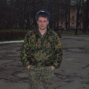 ���������� �����������, ���� ������� ������, 38 ���, ������������ ��� ������, ����� � ���������, c�������� ���������