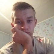  -,   , 29 ,   ,   , c 