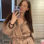 ���������� ���, ���� ������� ���, 26 ���, ������������ ��� ����� � ���������, c�������� ���������