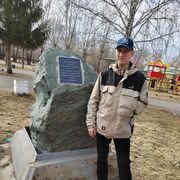 ���������� �����������, ���� ������� ������ ���, 47 ���, ������������ ��� ������, ����� � ���������, c�������� ���������, ���������