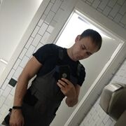 ���������� �����, ���� ������� ����, 31 ���, ������������ ��� ������, ����� � ���������, c�������� ���������