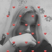 ���������� �����, ���� ������� �����, 19 ���, ������������ ��� ���������