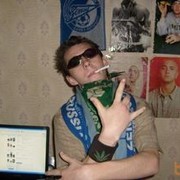 ���������� �����-���������, ���� ������� ���, 37 ���, ������������ 