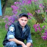  ,   , 45 ,     , c 
