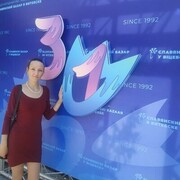 ���������� ������, ���� ������� ����, 37 ���, ������������ ��� ����� � ���������, ���������