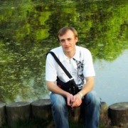 ���������� ������, ���� ������� LEXA, 42 ����, ������������ ��� ������, ����� � ���������, c�������� ���������, ���������