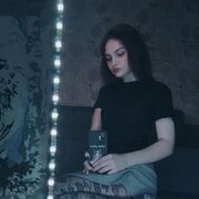 ���������� ������, ���� ������� ���, 29 ���, ������������ ��� c�������� ���������