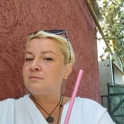 ���������� �����-���������, ���� ������� ���, 43 ����, ������������ ��� c�������� ���������