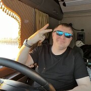 ���������� ������, ���� ������� Jon, 38 ���, ������������ ��� ������, ����� � ���������