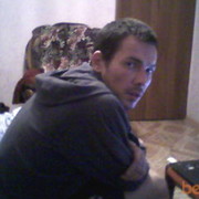 ���������� ���, ���� ������� ���, 42 ����, ������������ ��� ������