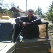 ���������� ������ ���, ���� ������� ����, 44 ����, ������������ ��� ������