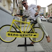 ���������� �����������, ���� ������� ������, 51 ���, ������������ ��� ������, ����� � ���������, c�������� ���������