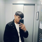 ���������� ������, ���� ����� �����, 20 ���, ������������ ��� ������, ����� � ���������