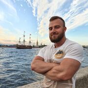 ���������� �����-���������, ���� ������� �����, 32 ����, ������������ ��� ������, ����� � ���������