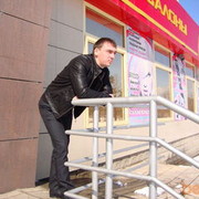 ���������� ���������, ���� ������� �������, 39 ���, ������������ ��� ���������