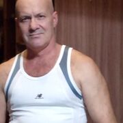 ���������� ����, ���� ������� ����, 57 ���, ������������ ��� ������, ����� � ���������, c�������� ���������