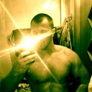 ���������� ����������, ���� ������� ����, 44 ����, ������������ 