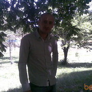 ���������� ����, ���� ������� ����, 44 ����, ������������ ��� ����� � ���������, c�������� ���������