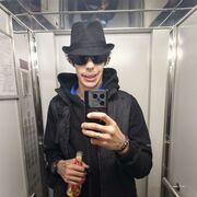 ���������� �����, ���� ������� Mikki, 32 ����, ������������ ��� ������, ����� � ���������, ���������