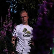 ���������� ����, ���� ������� ������, 32 ����, ������������ ��� ������, ����� � ���������