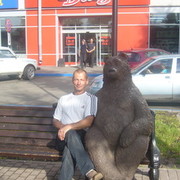 ���������� �������, ���� ������� ����, 48 ���, ������������ ��� ������, ����� � ���������, c�������� ���������