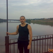 ���������� ������ ���, ���� ������� ���������, 38 ���, ������������ ��� ������