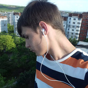 ���������� �������, ���� ������� �������, 31 ���, ������������ 