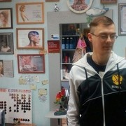 ���������� ������, ���� ������� ���������, 40 ���, ������������ ��� ������, ����� � ���������, c�������� ���������