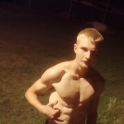 ���������� �����, ���� ����� ���������, 23 ����, ������������ ��� ������, ���������