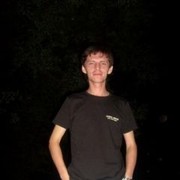 ���������� ������������, ���� ������� �������, 41 ���, ������������ ��� ������, ����� � ���������, c�������� ���������