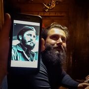 ���������� ������, ���� ������� ����, 41 ���, ������������ ��� ������, ����� � ���������, c�������� ���������, ���������