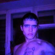 ���������� �������, ���� ������� ������, 31 ���, ������������ ��� ������, ����� � ���������, c�������� ���������, ���������