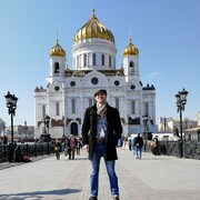 ���������� ����������, ���� ������� ����, 36 ���, ������������ ��� ������, ����� � ���������