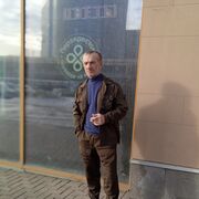 ���������� ������, ���� ������� ����, 57 ���, ������������ ��� ������, ����� � ���������