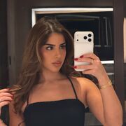 ���������� ���, �����