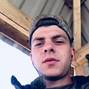  ,  Dima, 29