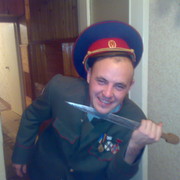 ���������� ������, ���� ������� �������, 41 ���, ������������ ��� ������, ����� � ���������, c�������� ���������