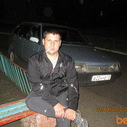 ���������� �������, ���� ������� ����, 46 ���, ������������ 