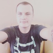  ,   Igarocha, 33 ,   