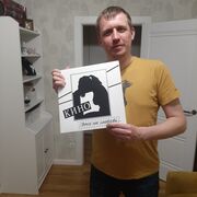 ���������� ��������, ���� ������� �������, 35 ���, ������������ ��� ����� � ���������, c�������� ���������