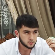 ���������� ���������, ���� ������� �����, 28 ���, ������������ ��� ����� � ���������, c�������� ���������, ���������