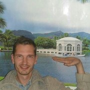 ���������� �����, ���� ������� �����, 46 ���, ������������ ��� ������, ����� � ���������, c�������� ���������