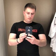 ���������� �������, ���� ������� Ion, 29 ���, ������������ ��� ����� � ���������, c�������� ���������