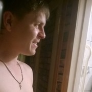  ,   Roman, 41 ,   ,   , c 