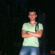 ���������� ������, ���� ������� ������, 34 ����, ������������ ��� ������