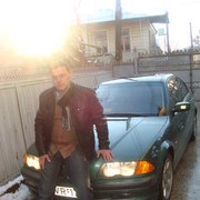 ���������� �������, ���� ������� Otia, 43 ����, ������������ 