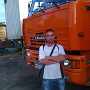  Greaca,  , 39