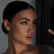 Знакомства Краснодар, Екатерина