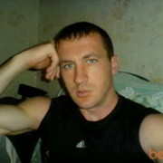 ���������� ���������, ���� ������� �������, 45 ���, ������������ ��� ������