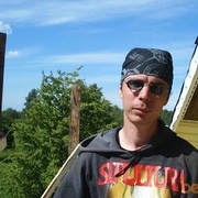 ���������� �����-���������, ���� ������� �������, 49 ���, ������������ ��� ������